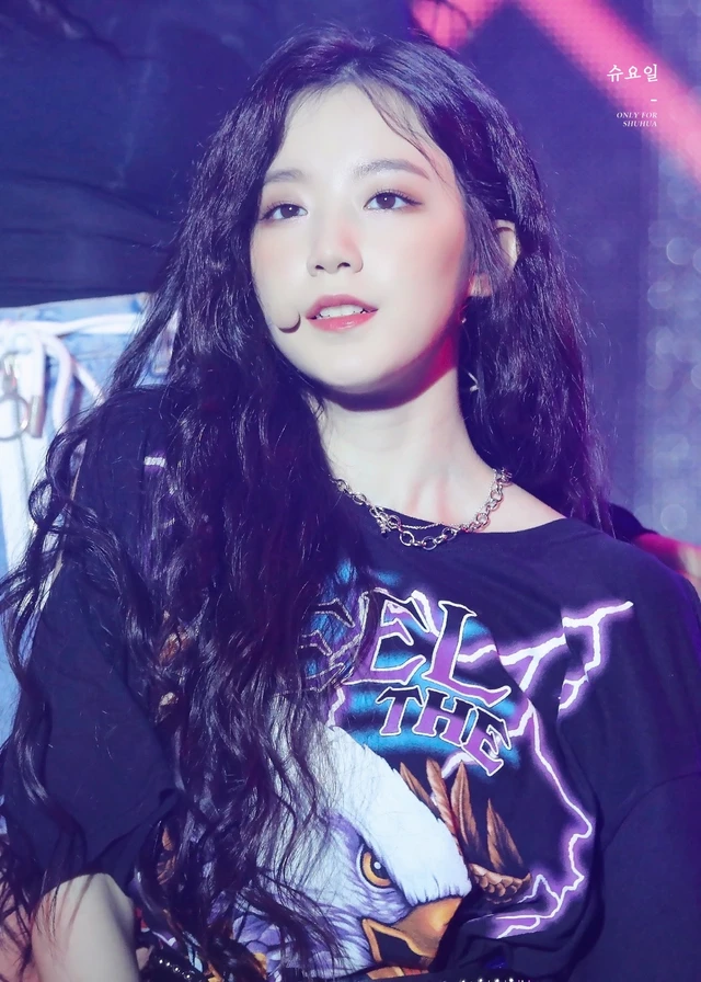 Shuhua