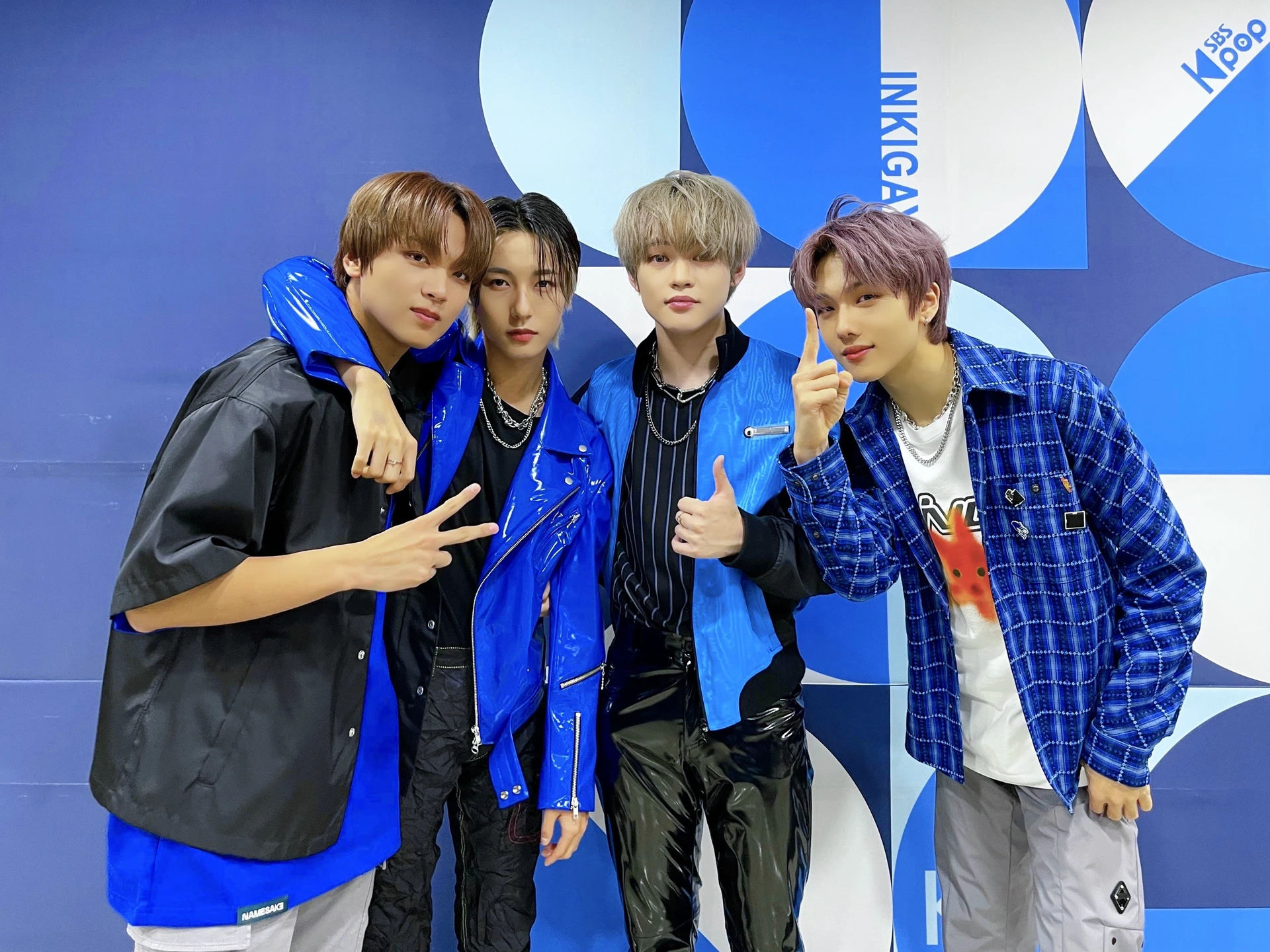 Taeil