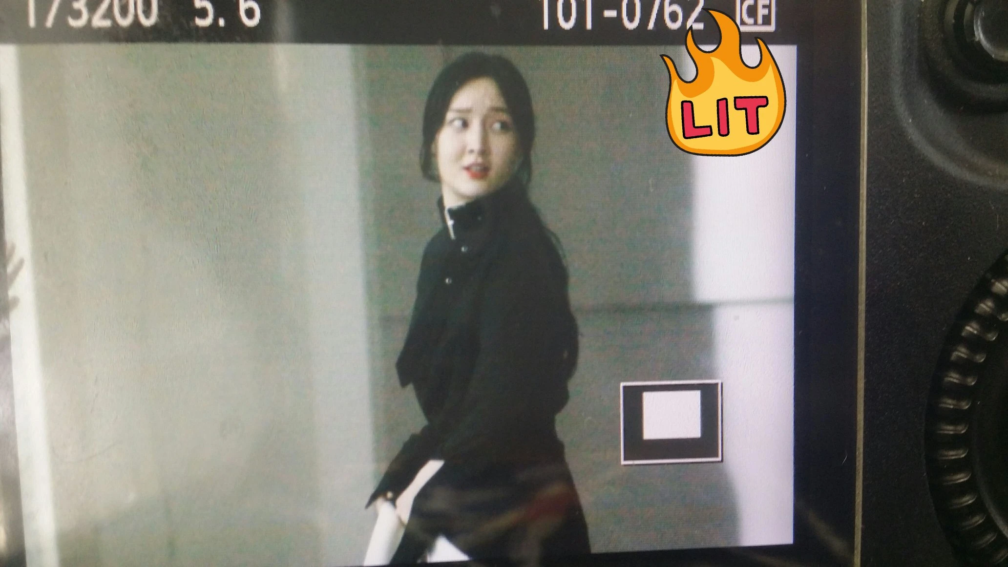 Areum