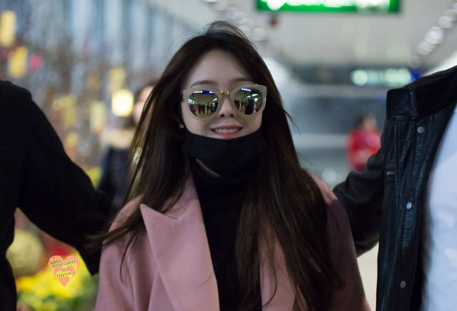 Minah