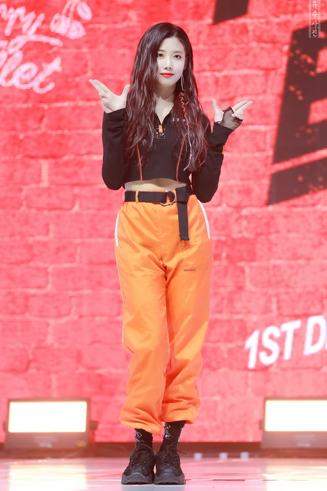 Yuju