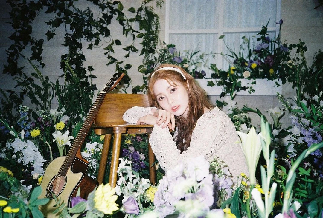 Yebin