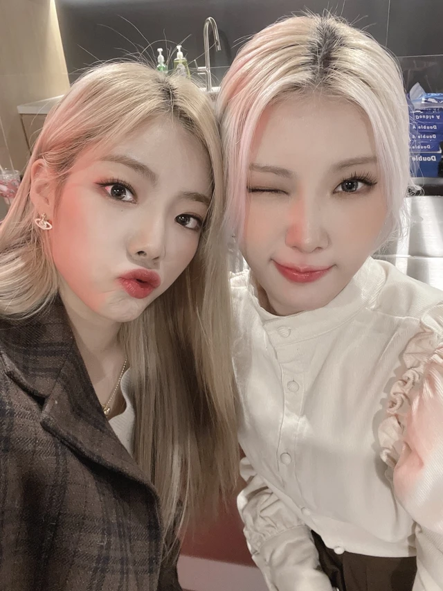 Chaein