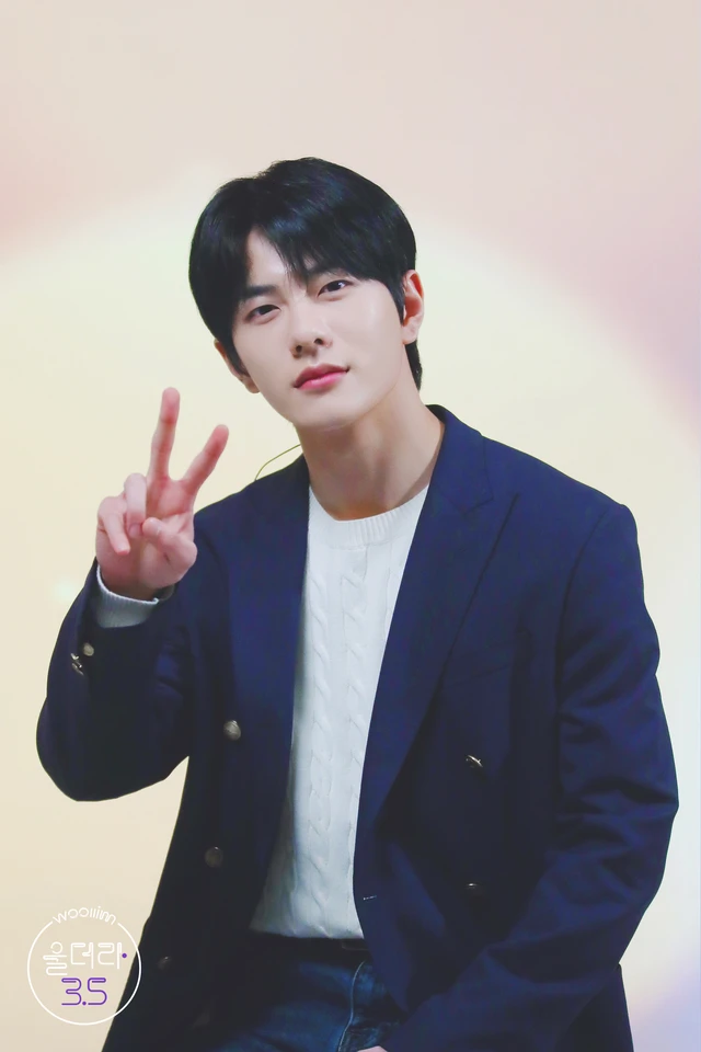 Bomin