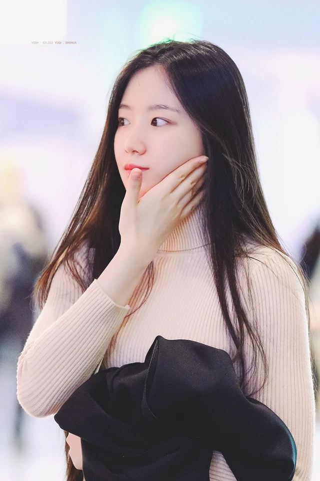 Shuhua