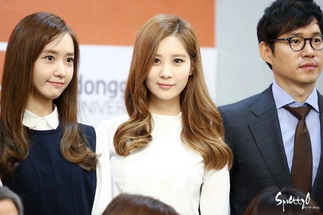 Yoona