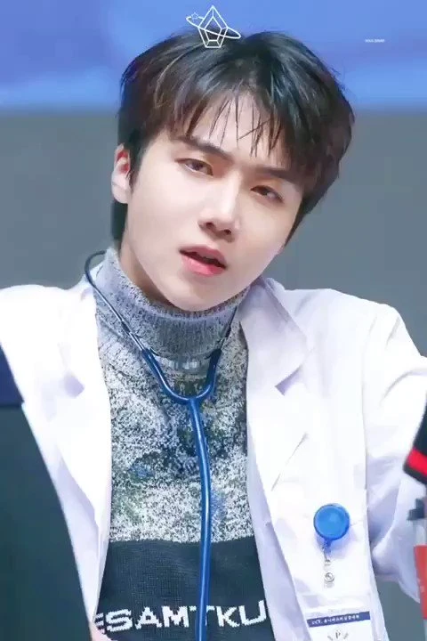 Jinho