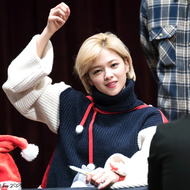 Jeongyeon