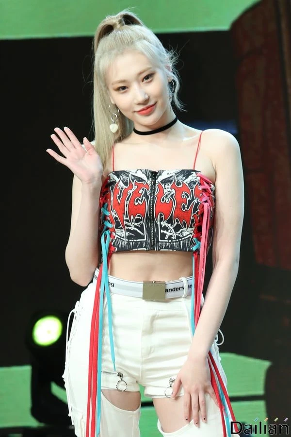 Jinny