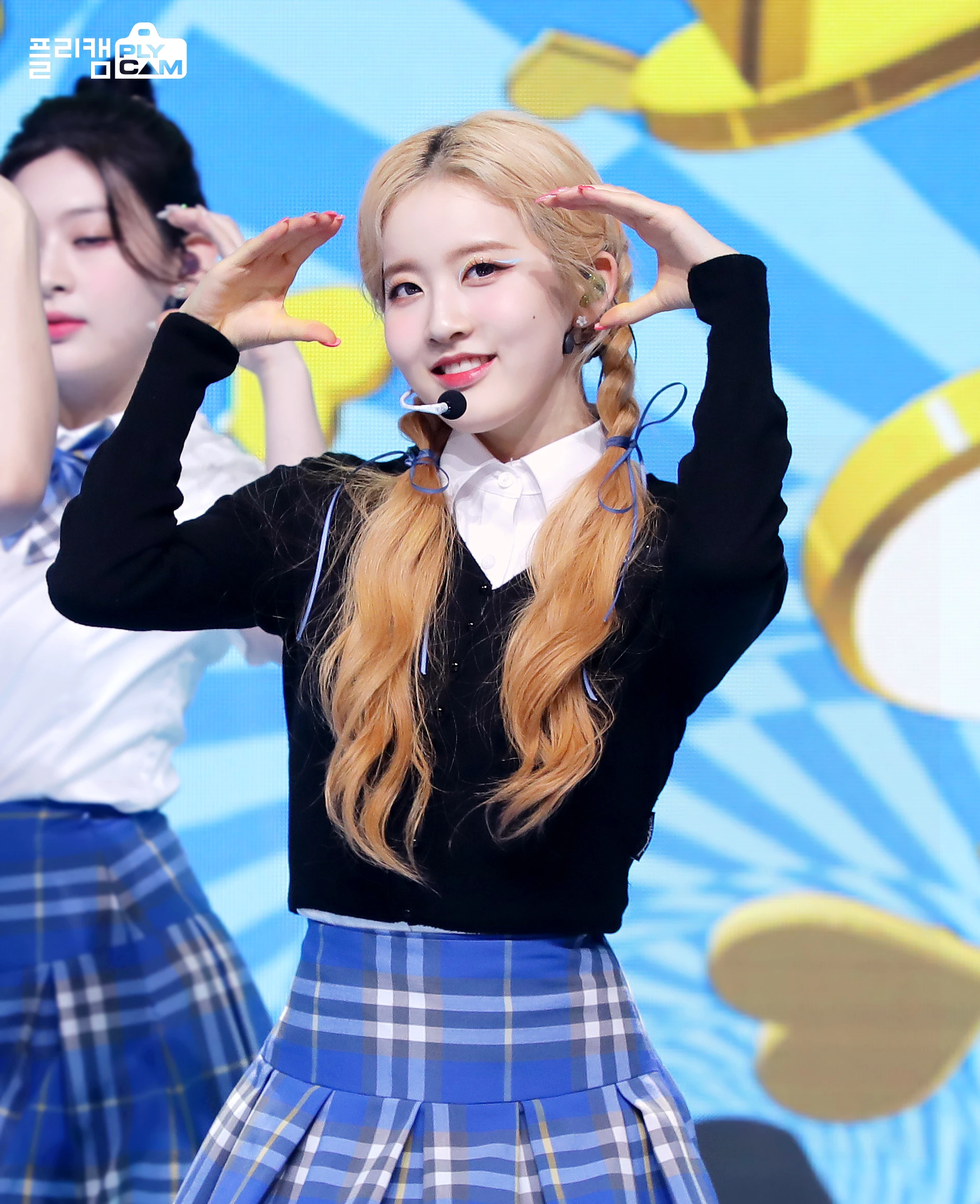 Seeun