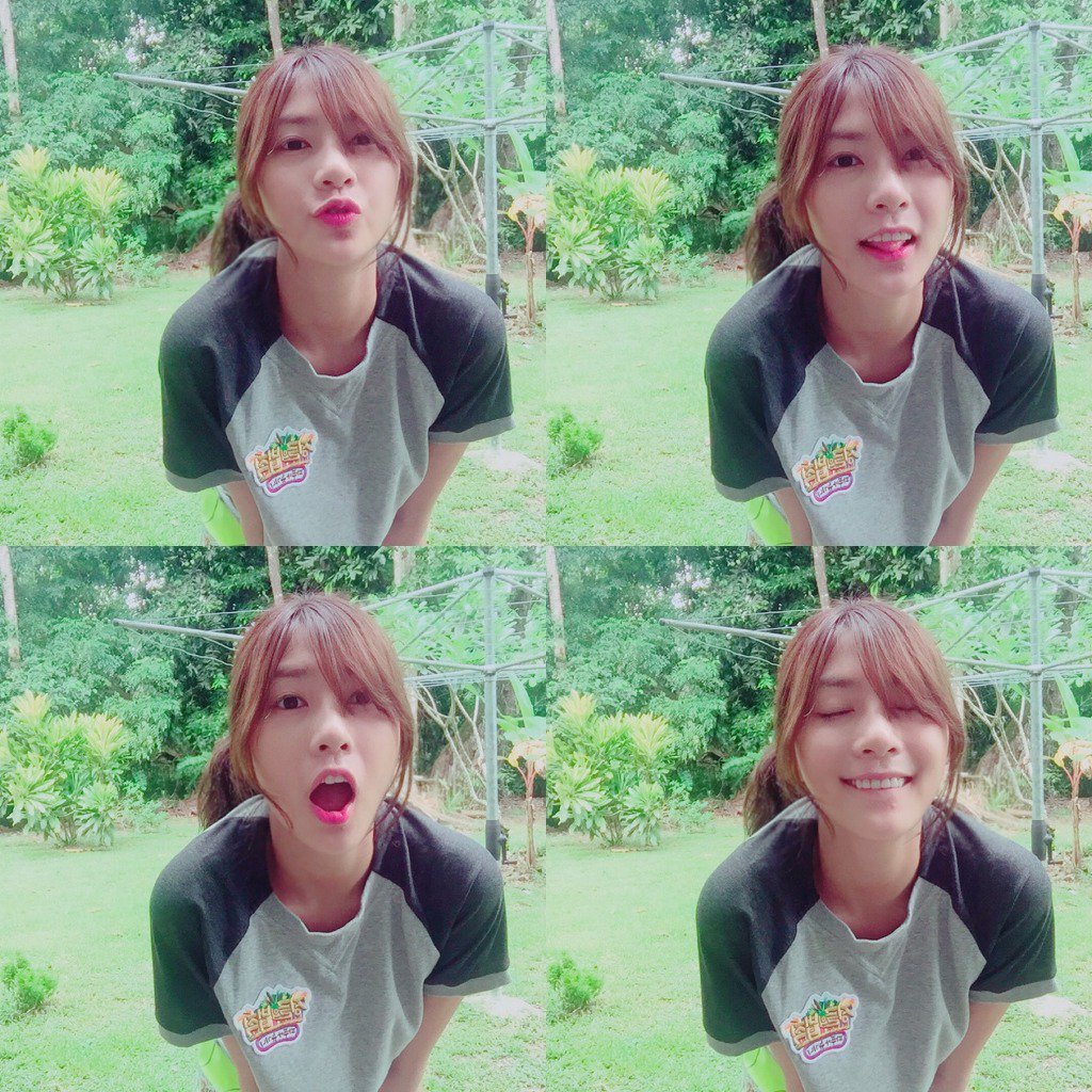 Hayoung
