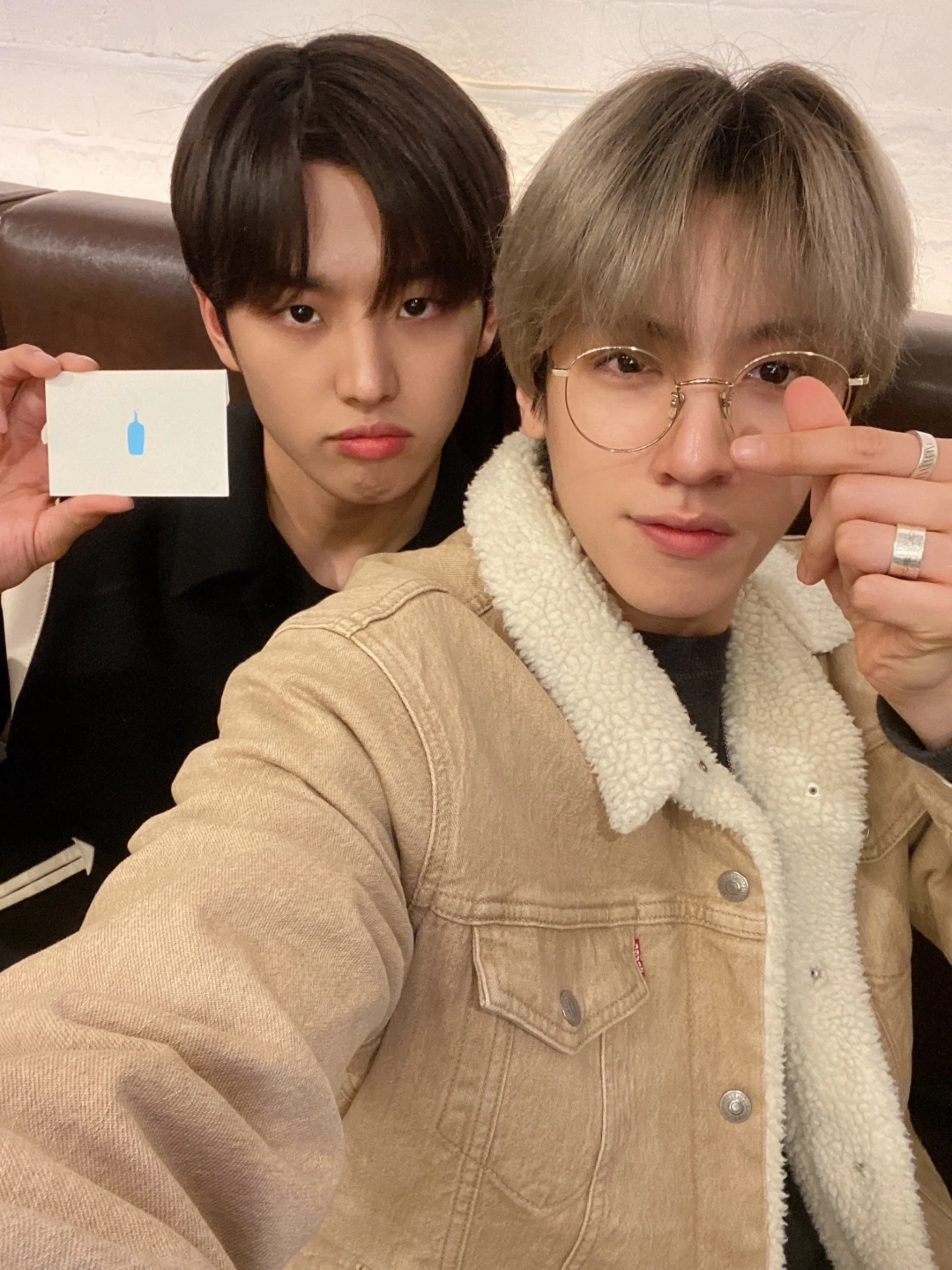 Wooseok