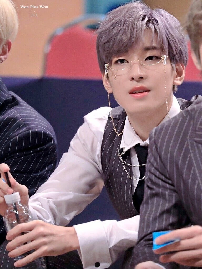 Wonwoo