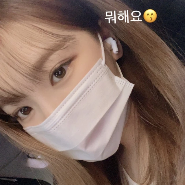 Chaewon