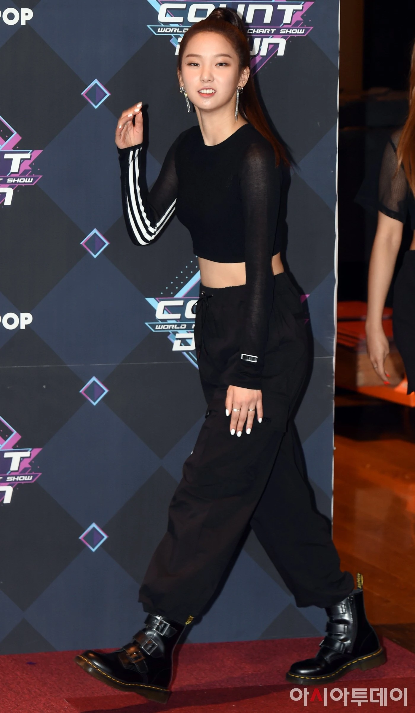 Yujin