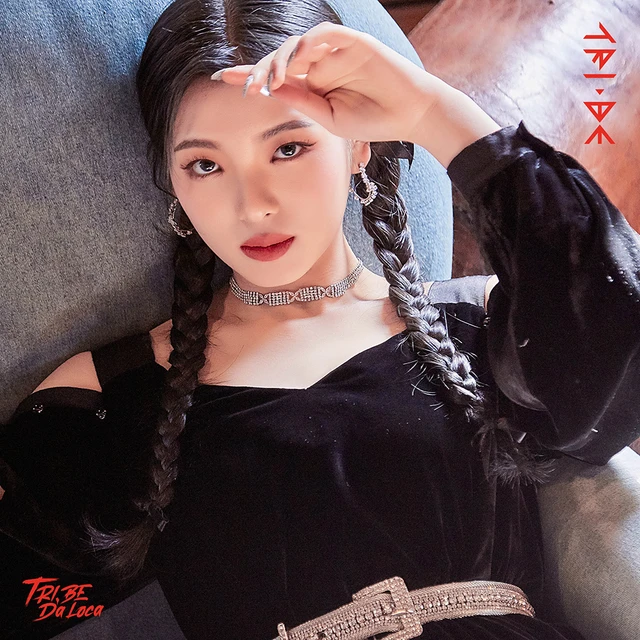 Jinha