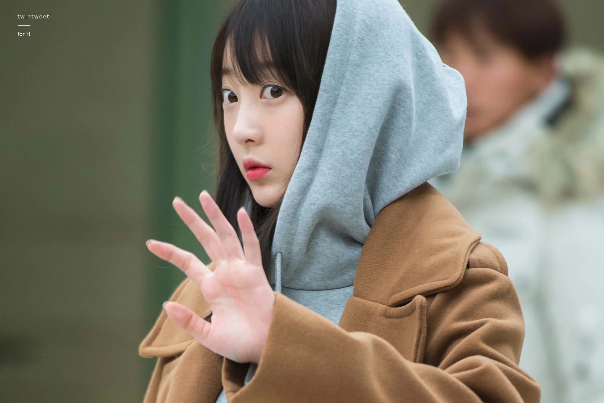 Hyerin