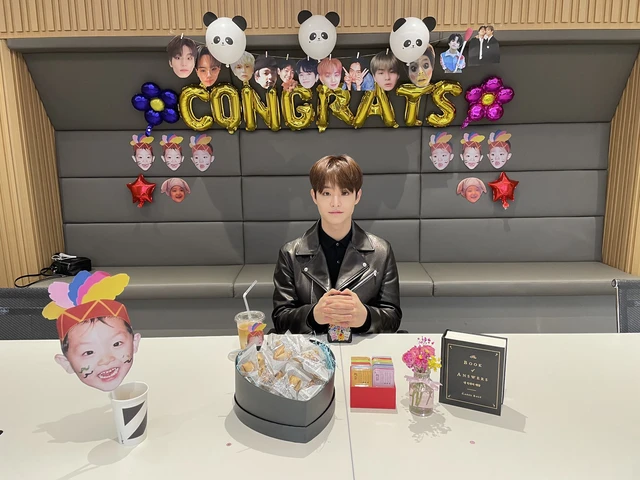 Jihoon