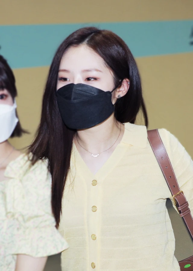 Haseul