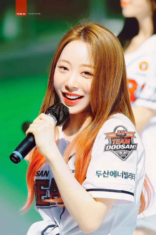 Yeonjung