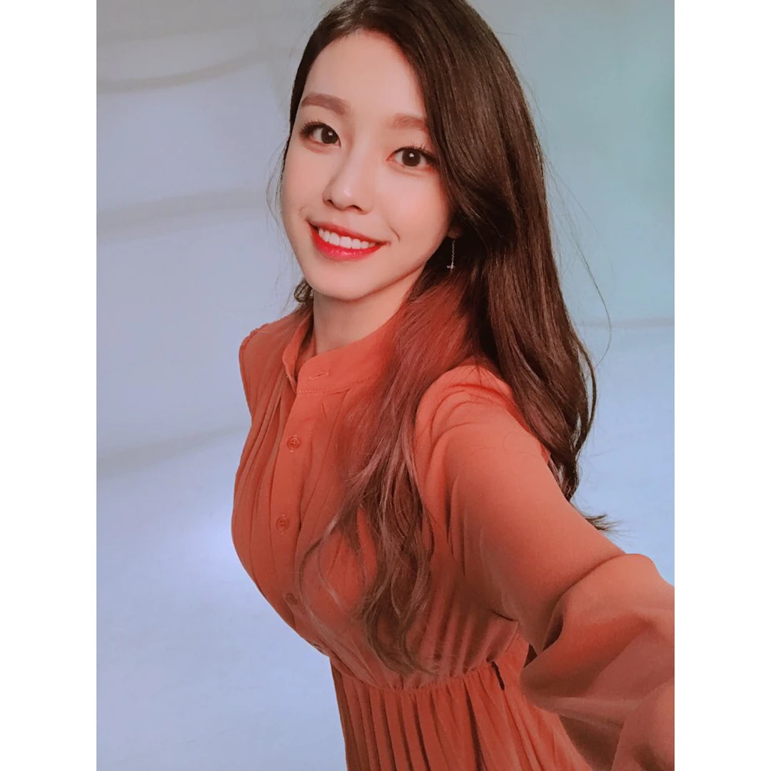 Gowoon