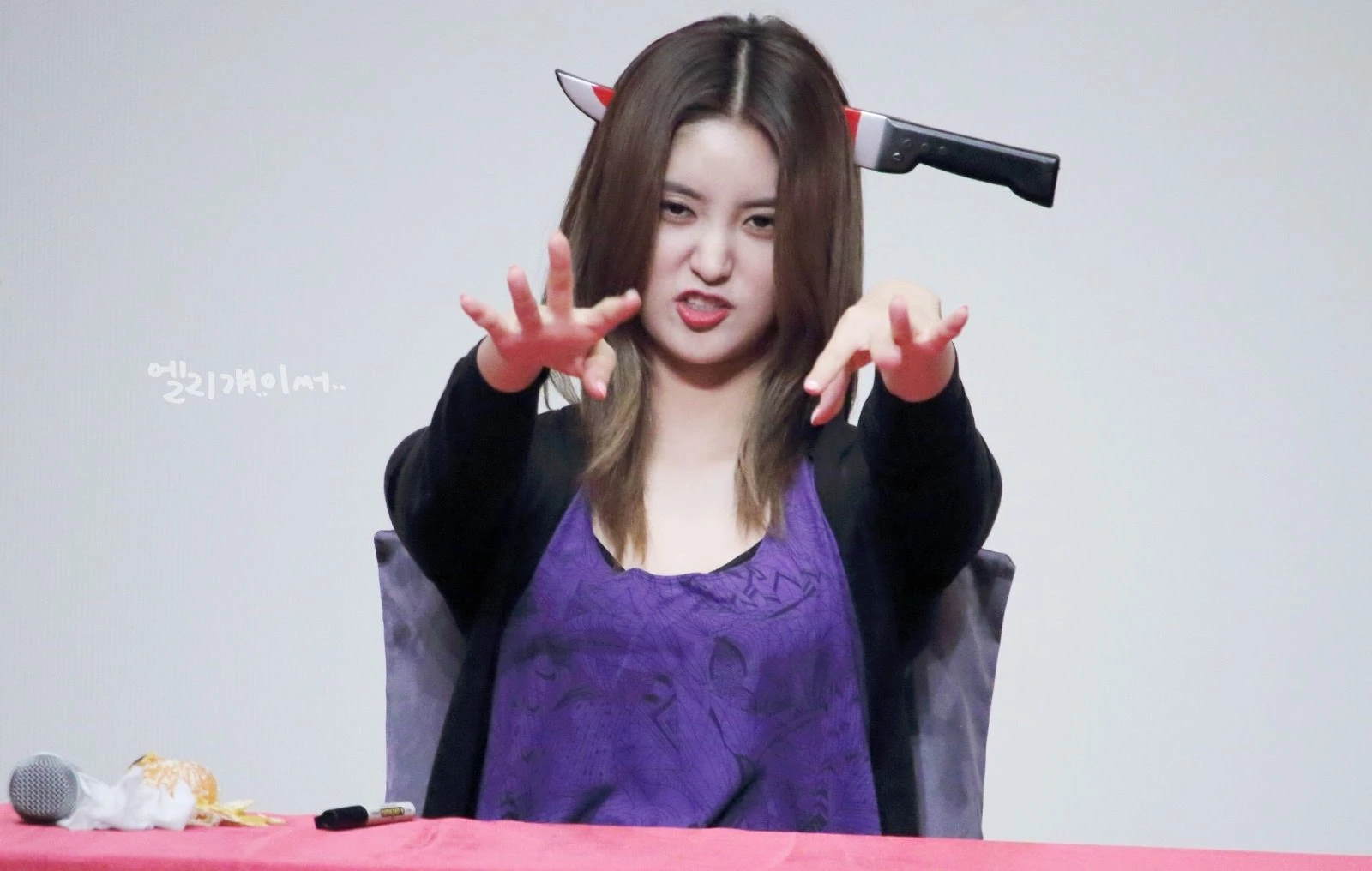Jeonghwa