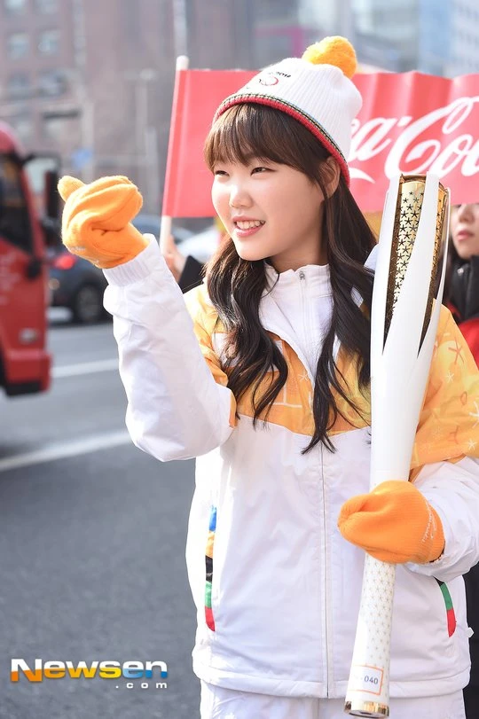 Suhyun