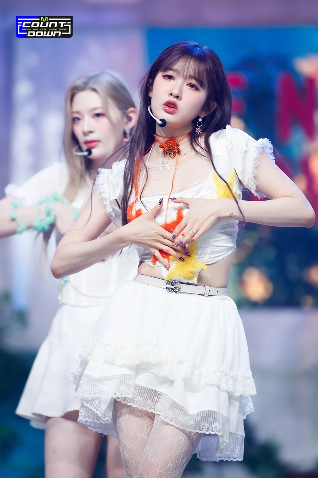 Seeun
