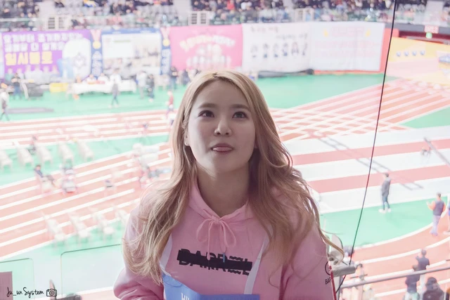 Seoyul