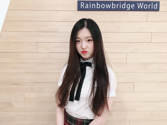 Seol