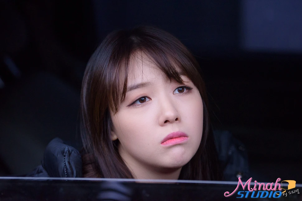 Minah