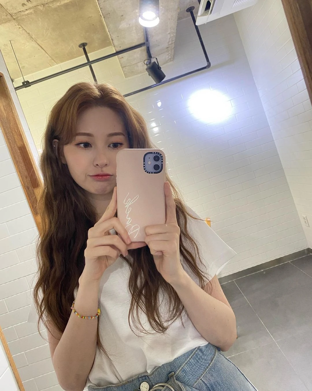 Yebin