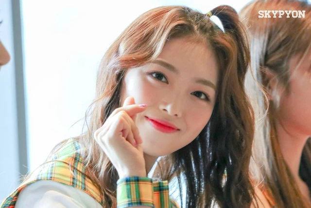 Haneul