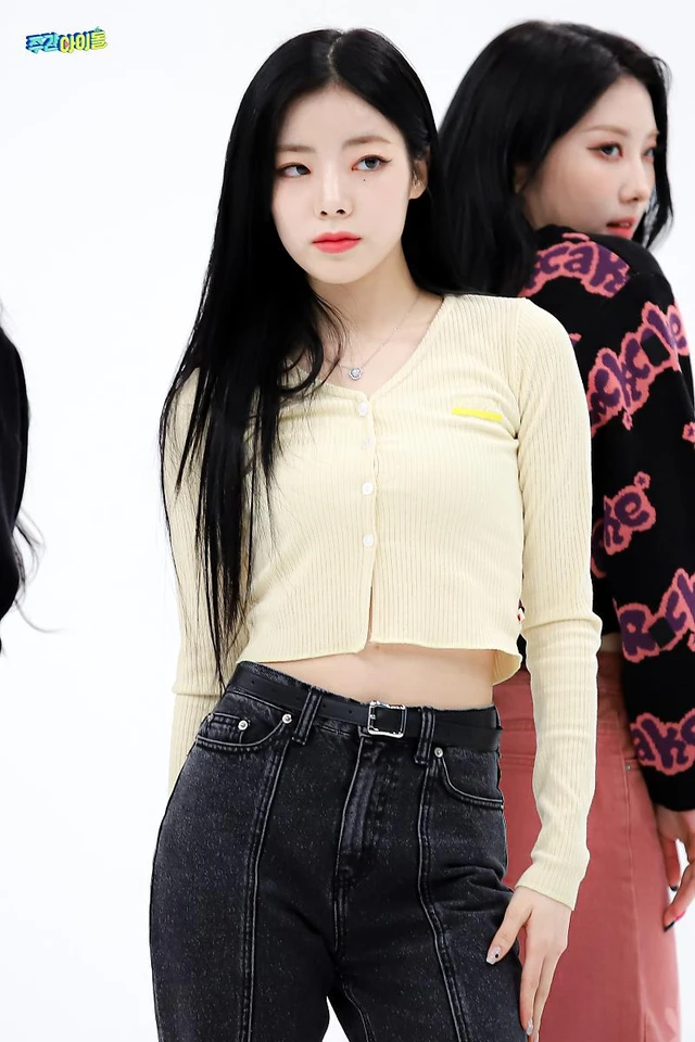 Chaein