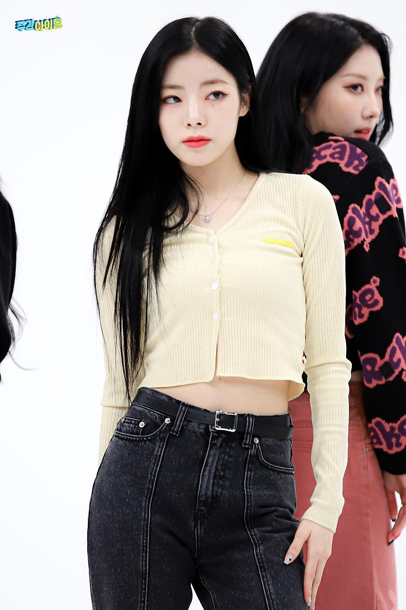Chaein