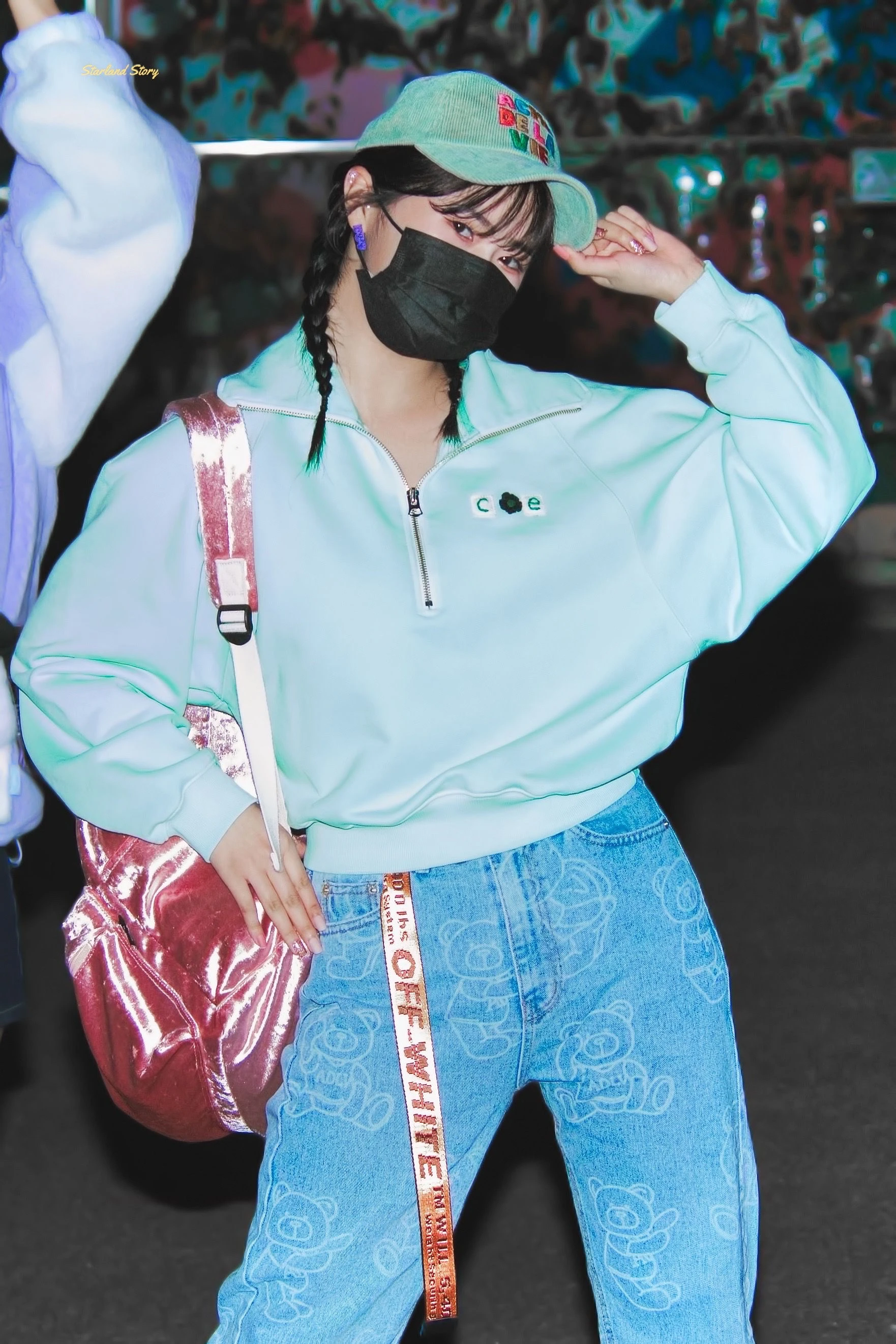 Satbyeol