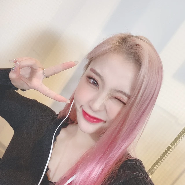 Gahyeon