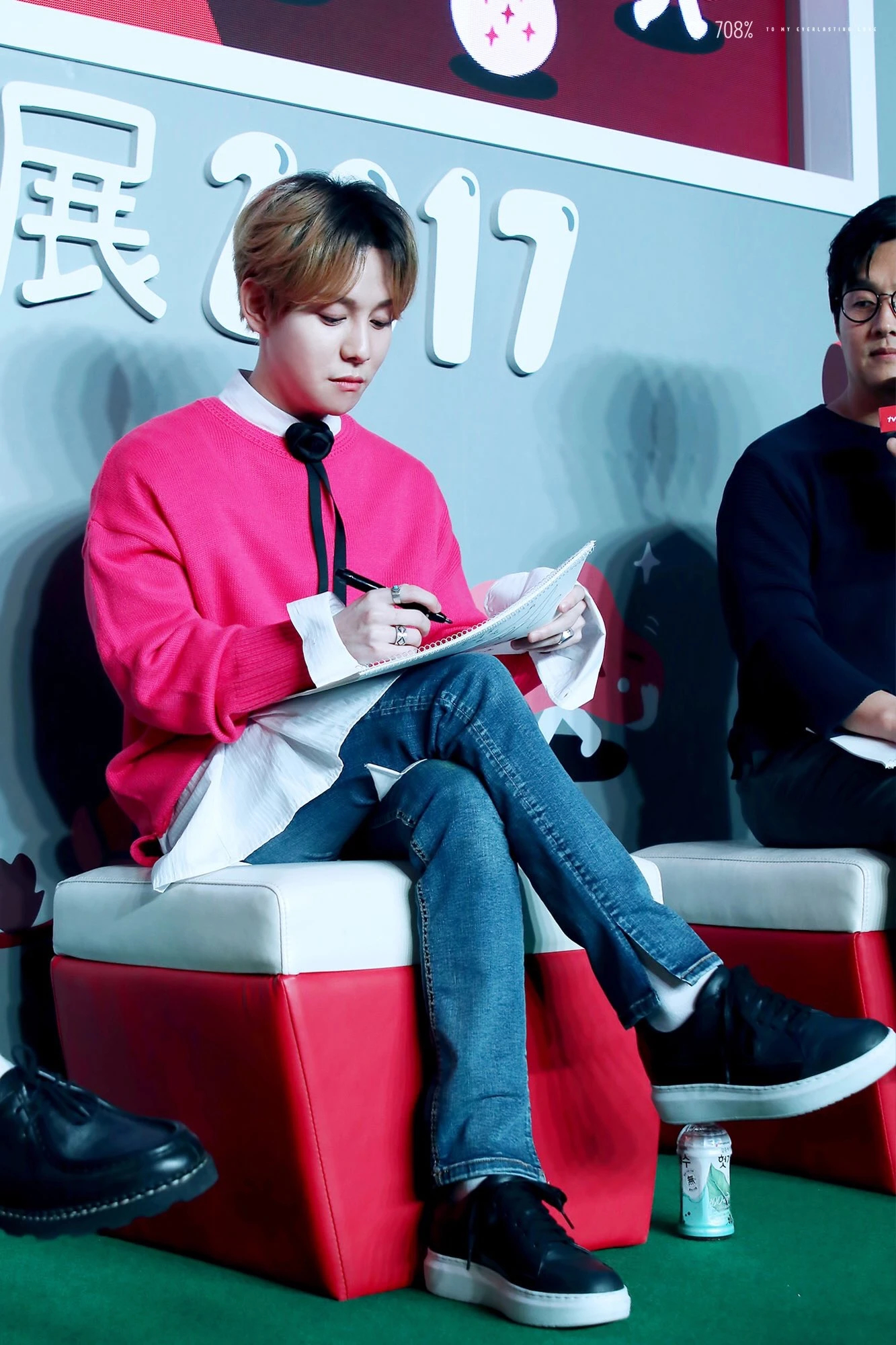 Kyung